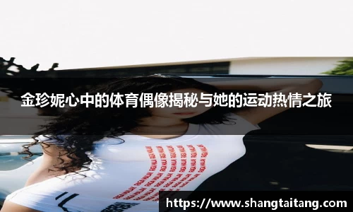 皇冠体育官方网站