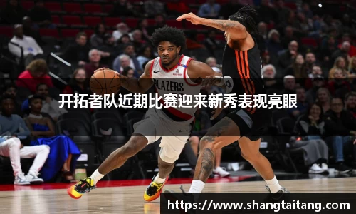 皇冠体育官方网站