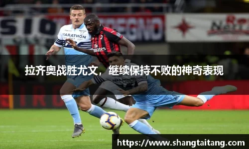 皇冠体育