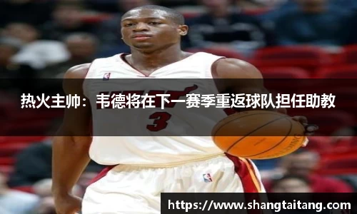 皇冠体育官方网站