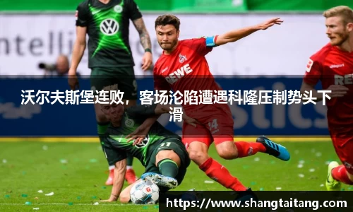 皇冠体育官网