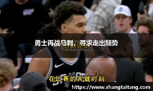 皇冠体育官方网站
