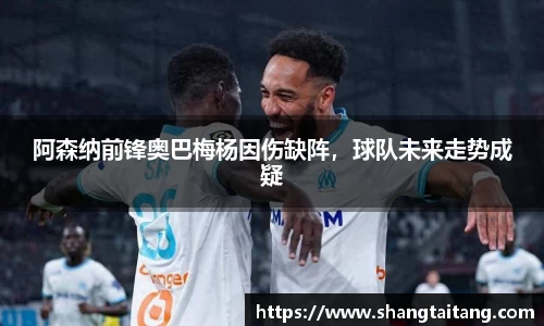 皇冠体育
