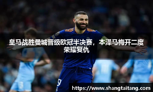 皇冠体育官网