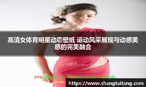 皇冠Crown体育