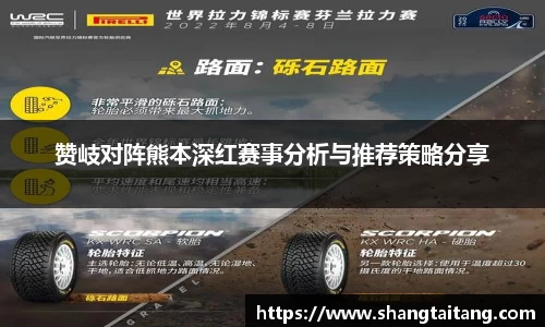 皇冠体育官网