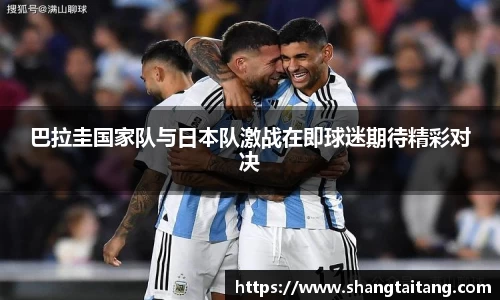 皇冠体育官方网站